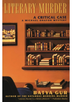 Literary Murder, The