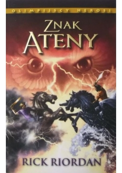 Znak Ateny, nowa