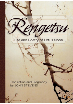 Rengetsu