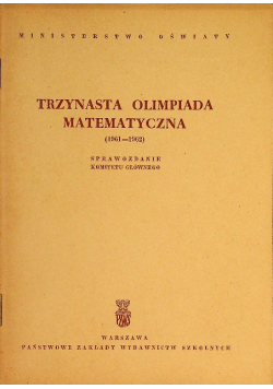 Trzynasta olimpiada matematyczna