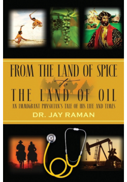 From the Land of Spice to the Land of Oil