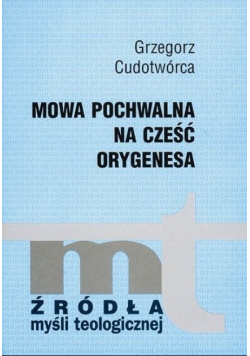 Mowa pochwalna na cześć Orygenesa