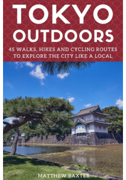 Tokyo Outdoors