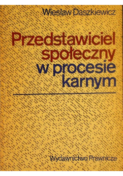 Przedstawiciel społeczny w procesie karnym