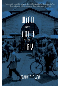 Wind, Sand, Sky