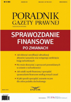 PGP 12/2016 Sprawozdanie finansowe po zmianach