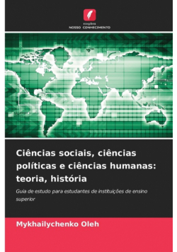 Ciências sociais, ciências políticas e ciências humanas