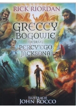 Greccy Bogowie według Percyego Jacksona
