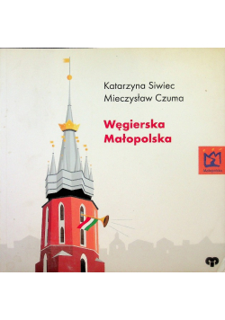 Węgierska Małopolska