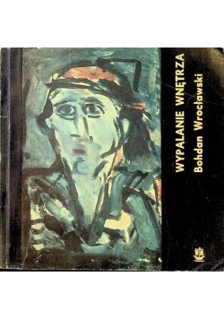 Wypalanie wnętrza