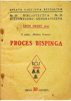 Proces Bispinga