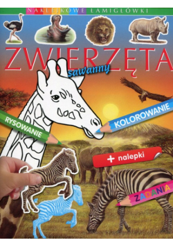 Zwierzęta sawanny Naklejkowe łamigłówki