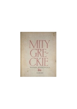 Mity greckie