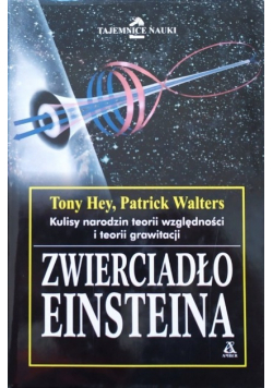 Zwierciadło Einsteina