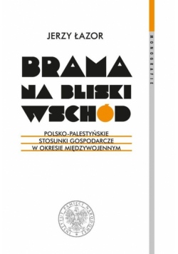 Brama na bliski Wschód