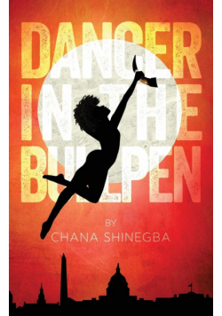 Dancer in the Bullpen