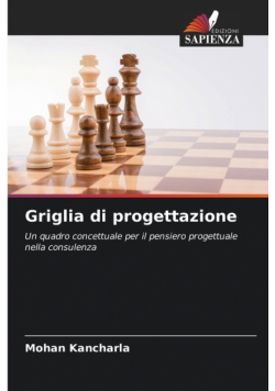 Griglia di progettazione