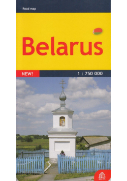 Białoruś mapa 1:750 000, Lider Serwis