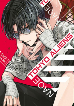 Tokyo Aliens. Tom 4