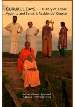 Gurukul Days