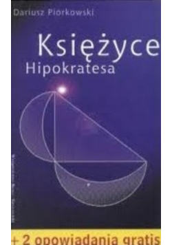 Księżyce Hipokratesa