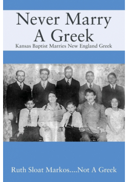 Never Marry A Greek