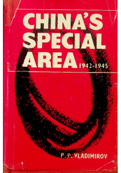 Chinas special area