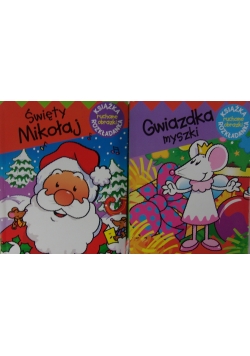 Święty Mikołaj / Gwiazdka myszki