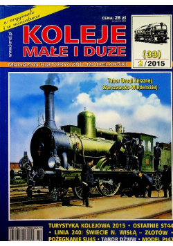 Koleje małe i duże nr 2 / 15