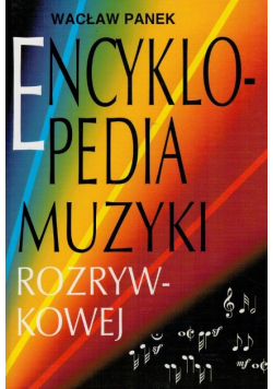 Encyklopedia muzyki rozrywkowej