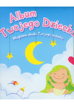 Album Twojego Dziecka
