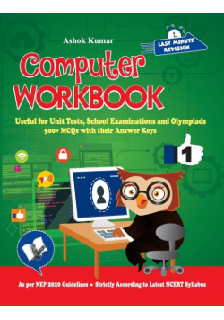Computer Workbook Class 1