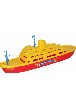 Statek Transatlantyk