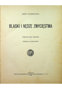 Blaski i nędze zwycięstwa 1930 r.