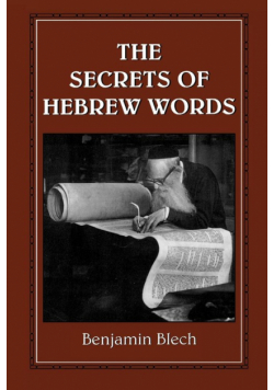 The Secrets of Hebrew Words
