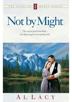 Not By Might