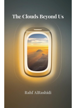 The Clouds Beyond Us