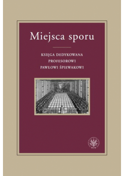 Miejsca sporu