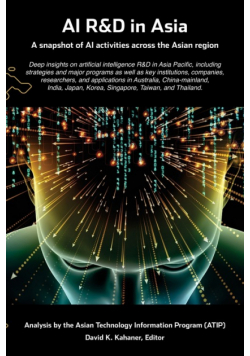 AI R&D in Asia