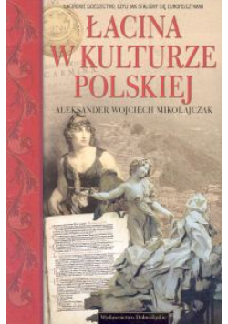 Łacina w kulturze polskiej