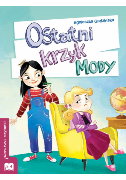 Ostatni krzyk mody