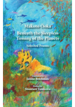 Beneath the Sleepless Tossing of the Planets