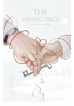 The Missing Piece