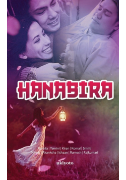 Hanabira