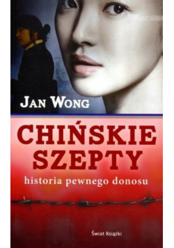 Chińskie szczepty