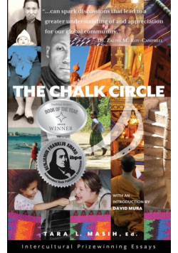 The Chalk Circle