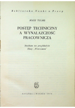 Postęp techniczny a wynalazczość pracownicza