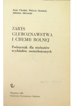 Zarys gleboznawstwa i chemii rolnej