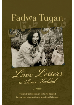 Fadwa Tuqan