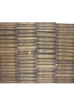 Bibliothek der Kirchenvater ,Zestaw 74 książek ,ok 1869-97
